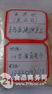 山东 黄原胶 黄原胶价格 报价 黄原胶品牌厂家