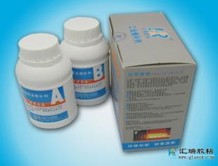 厂家大量供应工业修补剂 陶瓷专用胶水 陶瓷修补剂_精细化学品_世界工厂网中国产品信息库