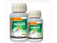 氨基寡糖素用途,病毒病专用杀菌剂氨基寡糖素_杀菌剂_农药_农用化学品_化工产品_中华化工网