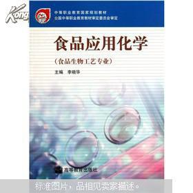 工程技术 成人教育教材 教材 教材教辅考试