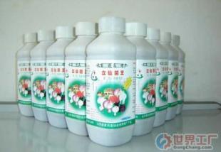 批发立信菌王(食用菌专用产品)_精细化学品_世界工厂网中国产品信息库
